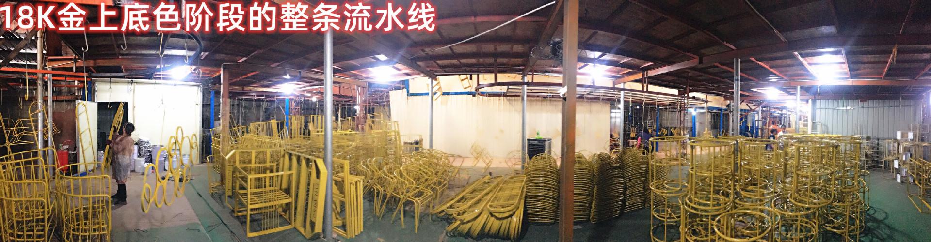 微信图片_20190927094843