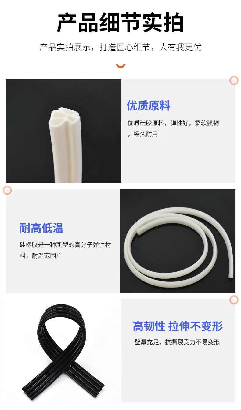 详情页_10.jpg