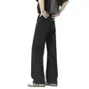 Pantalones Holgados Estilo Coreano para Hombres y Mujeres, Otoño Diseño Limpio y Moderno, Corte Amplio, Pantalones Largos Casuales Adelgazantes