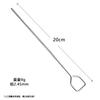 Aguja de Acero Inoxidable para Cola de Pato Asado de 15-35 cm, Tenedor Sellador para Ganso Asado, con Lazo para Cuello de Pato Marinados