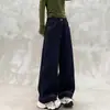 Calça jeans lisa de outono para meninas, novo estilo 2026, calça larga solta para crianças mais velhas, calça longa simples estilo coreano