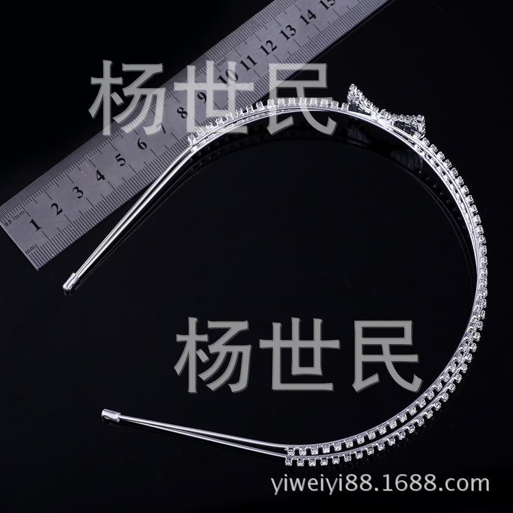C040 (1)