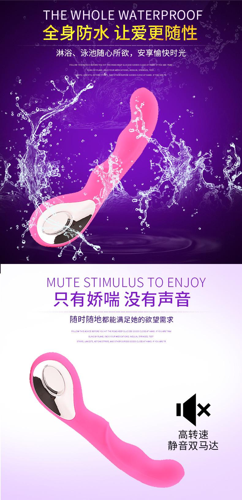 详情页_07