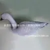 Suministro directo de fábrica cebo de caza Pavo pato paloma IXPE Canadá cebo de caza caza realista ganso
