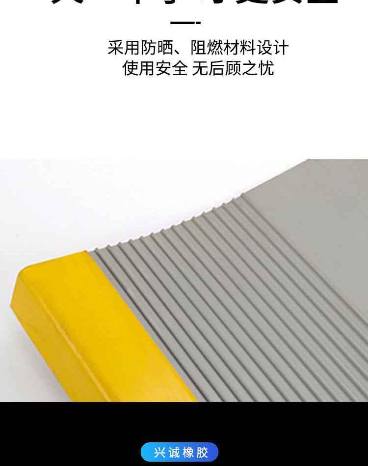 楼梯防滑垫_05