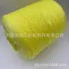 Fio oco colorido iridescente com brilho, fio oco com fio dourado e prateado, fio oco com fio de lantejoula, fio oco degradê, atacado do fabricante