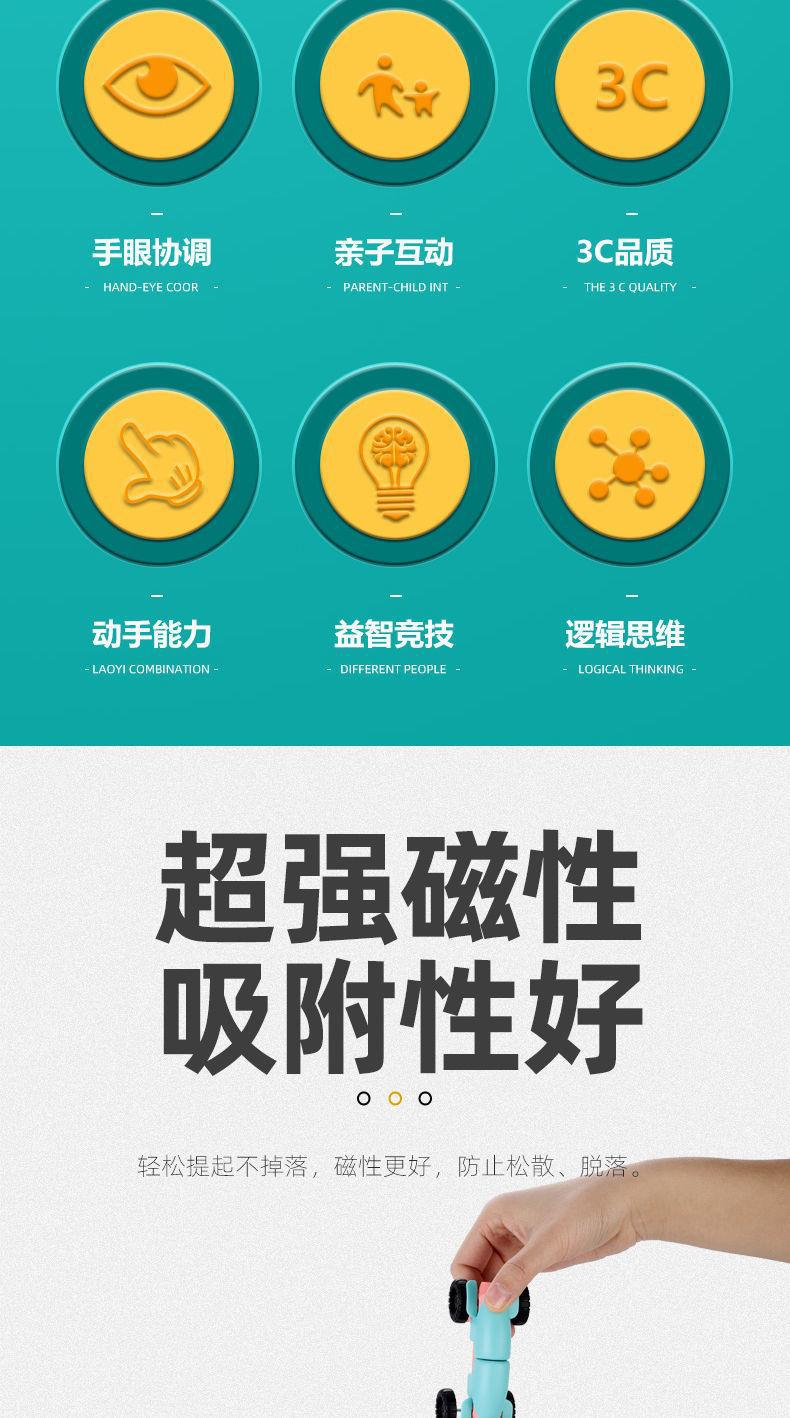 一键复制_20220808095735