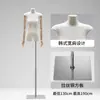 Novo Suporte de Exibição Modelo Plano Estilo Coreano para Roupas Femininas, Manequim Meio Corpo Plano para Vitrine de Loja de Roupas