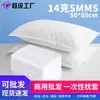 Funda de almohada, color original, funda de almohada de viaje desechable, protector de almohada, tamaño matrimonial, para camas literas de tren, ropa de cama, relleno de almohada