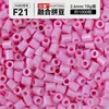 Kit de Manualidades DIY de Cuentas de Fusión 3D de 264 Colores, Juego Completo de Materiales y Herramientas para Cuentas de Fusión MARD