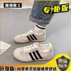Zapatos de Entrenamiento Moral de Suela Plana para Mujer 2025 Nuevo Primavera y Verano Malla Transpirable Zapatos Blancos Delgados Zapatos Deportivos Casuales Zapatos Forrest Gump