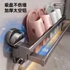 Zapatillas de Ventosa Colgador Doble Capa para Colgar Estante de Almacenamiento Montado en Pared sin Taladro para Baño Artefacto de Almacenamiento para Drenaje de Baño