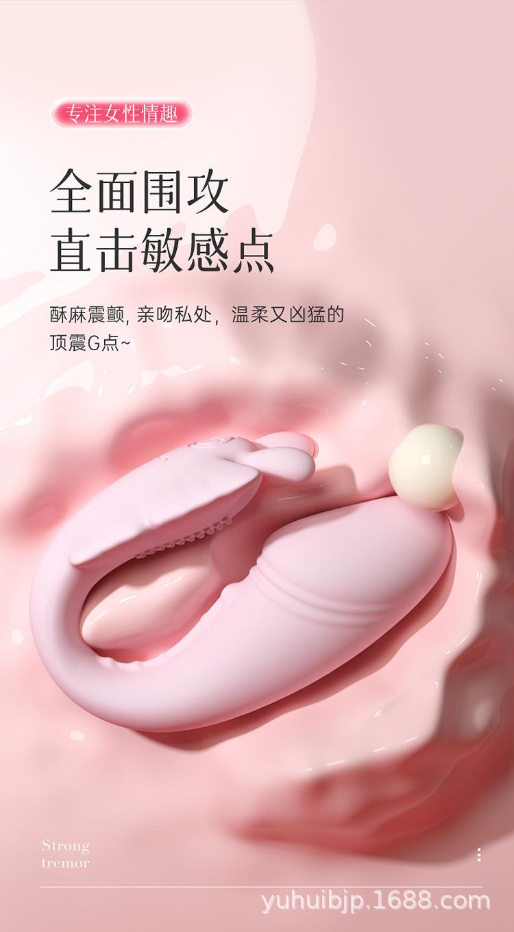 穿戴蝴蝶详情页_07.jpg