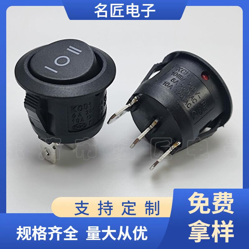 大泽工具_20240813131603