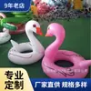 Suministro de Flotador de Cisne Inflable de PVC Nuevo, Asiento Neumático para Agua, Flotador de Cisne Blanco