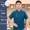 Roupa de trabalho de verão para chef homem, manga curta, leve, para catering, refeitório, restaurante, uniformes de cozinha, manga curta azul, em estoque