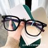 Armazón de Gafas Retro Tr90 con Patas de Madera, Armazón Grande Estilo Coreano, Anti-Luz Azul, Adecuado para Hombres y Mujeres, Te Hace Ver Más Delgado Sin Maquillaje, Se Puede Adaptar con Lentes de Graduación