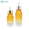 En Stock Botella de Aceite Esencial de Vidrio de 30ml Cuadrada con Hombro Inclinado y Fondo Grueso Botella Dispensadora de Loción Cosmética Botella Vacía para Rellenar Venta al por Mayor