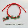 Resumen Campana de Año Nuevo Tejida a Mano Pulsera de Cuerda Roja Joyería Pequeña de Zongzi Festival del Bote del Dragón Pulsera de Cuerda Colorida Venta al por Mayor