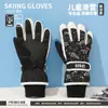 Guantes de Esquí para Niños y Niñas en Invierno, Engrosados y Cálidos, para Jugar al Aire Libre en la Nieve, No se Mojan, Ciclismo, Impermeables y Resistentes al Agua para Niños Mayores