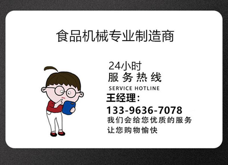 微信图片_20220305091404_副本