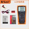 Probador LCR Vicht DM4070 Puente Digital Portátil de Alta Precisión con Descarga Automática de Capacitancia y Características Antivuelco