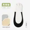Calcetines invisibles de algodón puro para verano, adecuados para tacones altos y zapatos de punta abierta, calcetines de corte bajo de color liso antideslizantes de silicona