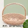 Cesta Pequena de Bambu em Vime, Cesta de Mão, Cesta de Armazenamento de Rattan, Cesta Trançada, Cesta de Piquenique de Colheita Infantil, Mini Cesta Pequena
