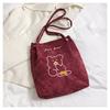Primavera e Verão Nova Bolsa Corduroy Artística Feminina Bolsa de Ombro Estilo Universitário Bolsa Estudantil Corduroy Bolsa Feminina da Moda