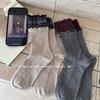 Calcetines de Otoño e Invierno para Mujer con Cuadros y Bordes Fruncidos, Calcetines de Media Pantorrilla Sin Costuras Estilo Coreano con Ligera Compresión
