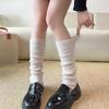 Calcetines Arrugados para Mujer, Calentadores de Piernas Gruesos de Lana para Otoño e Invierno, Calcetines Grises Hasta la Rodilla con Suela Gruesa, Calcetines Simples para Pantorrilla Estilo Miu