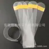 Película Autoadhesiva para Mascotas al por Mayor Lazos para Fijar Cables de Audífonos Película para Agrupar Cables de Datos Película de Empaque Opp Lazos para Cables