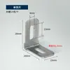 Código de Esquina de Plástico de Nylon Ángulo Recto de 90 Grados Fijador Soporte de Estante Conector de Refuerzo de Gabinete Accesorios de Ferretería para Muebles