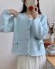 Suéter Cardigan de Cuello Redondo Estilo Xiao Xiang Feng Abrigo para Mujer Invierno 2024 Nuevo Invierno Dulce de Gama Alta Reductor de Edad