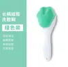 Escova de Lavar Rosto Cabo Longo Limpeza Profunda Silicone Manual Patinha de Gato Ferramenta Escova Limpadora Facial Limpeza do Rosto Silicone Escova de Banho