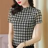Moda elegante camiseta impressa de manga curta feminina 2024 verão nova camisa de malha de gola meia alta de ajuste fino
