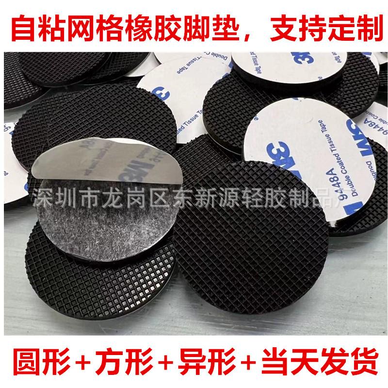 微信图片_20230425175913_副本_副本