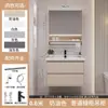 Lavabo moderno minimalista combinación de cerámica mueble de baño integrado lavabo luz de baño de lujo conjunto inteligente para baño