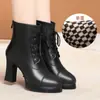 Tacón Grueso, Forro de Felpa, Cierre de Cordones en la Parte Delantera, Botas Elásticas Ajustadas, Plataforma Impermeable, Punta Redonda, Charol de Moda, Suela Suave Cómoda, Botas de Moda hasta la Mitad de la Pantorrilla