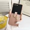 Adequado para Capa de Celular Samsung Z Flip8, Pulseira de Nuvem, Capa Protetora de Tela Dobrável Fosca Anti-Queda Estilo Pele para Z Fold8