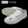 Zapatos antiestáticos, zapatos de trabajo para mujer, zapatos limpios de verano, zapatos de protección laboral de suela suave y gruesa, zapatos de verano azules y blancos de cuatro agujeros