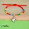 Pulsera mágica de color tejido a mano para zongzi, nueva para el Festival del Bote del Dragón, cuerda de mano colorida, pulsera de bebé zongzi de cinco colores, regalo