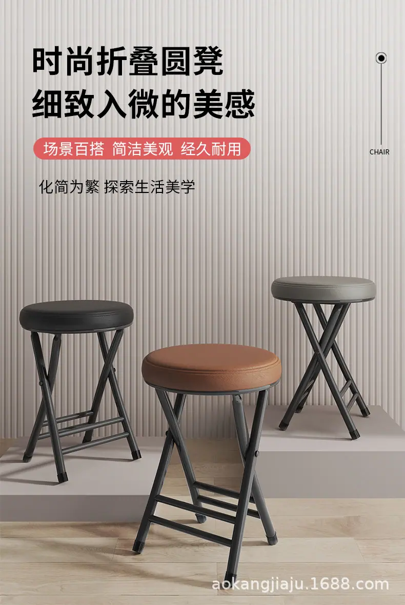 详情