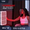 Lámpara Portátil Transfronteriza de Terapia LED de Luz Roja para Alivio de la Cabeza, 120 Bombillas LED, Relajación de la Espalda, Terapia de Calor Externo, Infrarrojo Lejano