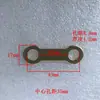Pieza de Conexión de Terminal de Motor, Pieza de Conexión de Conductor, Pieza de Conexión de Cobre, Pieza de Conexión de Borne