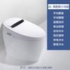 Inodoro Completamente Automático con Control por Voz IA, Doble Vía de Agua, Calentamiento Instantáneo Integrado, Inodoro Tipo Sifón con Descarga Manual