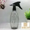 Botella Atomizadora de 500 ml Alcohol Desinfección Botella para Mascotas Forma de Arco Peluquería Riego Flor Pequeña Botella Atomizadora Botella Atomizadora para Mascotas