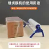 Ventas Directas de Fábrica Película Elástica Máquina Especial de Empaque Empacadora de Escritorio Catering Comercial Cortador de Película Adhesiva Película PE