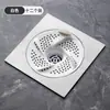 Filtro de Malla para Desagüe de Cabello y Basura de Baño, Gadget de Tapón Cubierta Anti-Insectos y Anti-Obstrucción