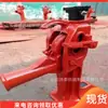 Máquina Hidráulica Elevadora de Orugas Jitai Machinery con Servicio Postventa sin Preocupaciones. Máquina Hidráulica para Levantar Vías Se Puede Personalizar. Máquina Elevadora de Orugas Hidráulica